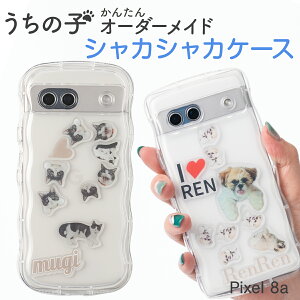 yő30%offN[|z google pixel 9a P[X ϏՌ ANX^P[X ANX^ [ ANX^߂ X}zP[X ANX^ 쐬  P[X google pixel 8a P[X NA google pixel 7a P[X 