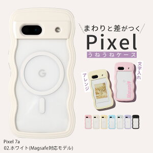 yzN[|z  P[X google pixel 9a P[X tB Zbg Google Pixel 8a P[X Google Pixel 10 10pro 9 P[X 킢 KXtBt Google Pixel 7a P[X ؍ ˂ Ȃ݂Ȃ 