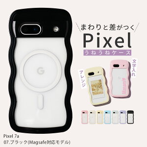 yő30%offN[|z  P[X google pixel 9a P[X tB Zbg Google Pixel 8a P[X Google Pixel 10 10pro 9 P[X 킢 KXtBt Google Pixel 7a P[X ؍ ˂ Ȃ݂