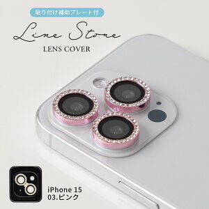 _zN[|zz^ iphone16 یtB J iPhone15 یtB J iPhone16 KXtB J iphone16 JJo[ LL iPhone16 pro JJo[ LL iphone16 pro max J