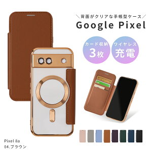 yzN[|Lz google pixel 9a P[X 蒠^ NA google sNZ9a P[X 蒠^ Pixel 8a Ή P[X 蒠^ Google Pixel 8a P[X magsafe NA Google sNZ8a P[X Jo[ google pixel 7a