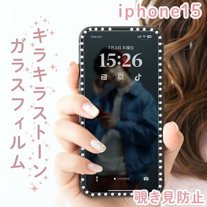 yzN[|z iphone16 KXtB `h~ iphone15 KXtB `h~ iphone16e KXtB `h~ KX dx9h LL CXg[ tیtB ʕی 