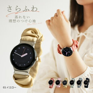 _zN[|zz^ Google Pixel Watch 4 oh sNZEHb`2 oh Ȃ 킢  oh sNZEHb` oh pixelwatch oh VV xg Google Pixel Watch x