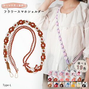 yő30%offN[|z X}zV_[Xgbv l 킢 X}z Xgbv V_[  X}z Xgbv V_[ ҂ hJ gуXgbv|   ނ