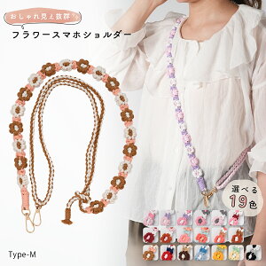 yzN[|Lz X}zV_[Xgbv l 킢 X}z Xgbv V_[  X}z Xgbv V_[ ҂ hJ gуXgbv|   ނ