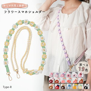 yzN[|Lz X}zV_[Xgbv l 킢 X}z Xgbv V_[  X}z Xgbv V_[ ҂ hJ gуXgbv|   ނ