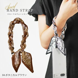 yzN[|Lz X}z Xgbv  ؍ nhXgbv X}z  XJ[t `F[ { ԕ l fB[X X}z`F[  킢 h~ X