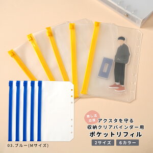 _ZZ[ 20%^ ANX^P[X ^ tB 5Zbg ANX^ [ t@C tB ANX^P[X 傫 tB  ANX^P[X |Pbg ANX^ [P[X A