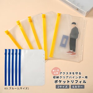 _zN[|zz^ ANX^P[X ^ tB 5Zbg ANX^ [ t@C tB ANX^P[X 傫 tB  ANX^P[X |Pbg ANX^ [P[