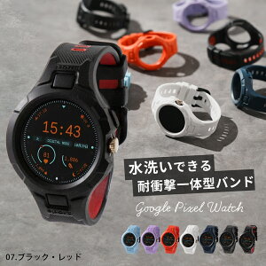 yzN[|z Google Pixel Watch oh sNZEHb`3 oh  sNZEHb` 3 ی Google Pixel Watch 3 41mm oh ϏՌ sNZEHb`3 Jo[ P[X ̌^ xg 