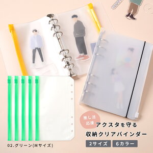 yzN[|Lz ANX^P[X ^ ANX^ [ t@C ANX^ ANX^P[X 傫 ANX^P[X L  ANX^P[X ANX^ [P[X ANX^h 