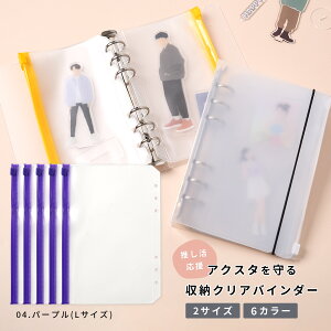 yzN[|Lz ANX^P[X ^ ANX^ [ t@C ANX^ ANX^P[X 傫 ANX^P[X L  ANX^P[X ANX^ [P[X ANX^h 