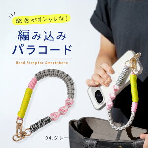 yzN[|P5{z X}zXgbv  pR[h nhXgbv X}z  X}z Xgbv Y X}zXgbvz_[ 킢 X}z Xgbvz_[ V[g