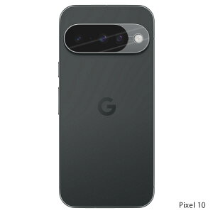 yzN[|z google pixel 10 tB O[OsNZ10 یtB KX YtB JtB YJo[ JJo[ KXtB ϏՌ KX dx9H 