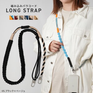 yzN[|P5{z X}zV_[Xgbv ҂ݍ X}zXgbvV_[  X}z Xgbv  V_[Xgbv R  gуXgbv 킢 | X