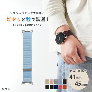 yzN[|Lz Google Pixel Watch 4 oh google pixel watch 4 45mm xg Google Pixel Watch 3 41mm oh Google Pixel Watch 3 45mm oh Google pixel watch oh sNZEHb`4 oh 45mm s