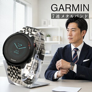 �y�ő�30%off�N�[�|���z �K�[�~�� �ւ��o���h 20mm �K�[�~�� �x���g ������� garmin vivoactive 5 �����o���h �X�e�����X �N�C�b�N�����[�X �x���g �K�[�~�� vivomove Sport �x���g �K�[�~�� vivomove trend 