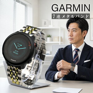 �y�ő�30%off�N�[�|���z �K�[�~�� �ւ��o���h 20mm �K�[�~�� �x���g ������� garmin vivoactive 5 �����o���h �X�e�����X �N�C�b�N�����[�X �x���g �K�[�~�� vivomove Sport �x���g �K�[�~�� vivomove trend 