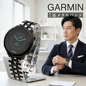 �y�ő�30%off�N�[�|���z �K�[�~�� �ւ��o���h 20mm �K�[�~�� �x���g ������� garmin vivoactive 5 �����o���h �X�e�����X �N�C�b�N�����[�X �x���g �K�[�~�� vivomove Sport �x���g �K�[�~�� vivomove trend 