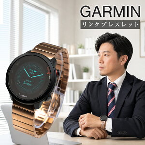 �y�ő�30%off�N�[�|���z �K�[�~�� �ւ��o���h 20mm �K�[�~�� �x���g���� �K�[�~�� �o���h 20mm garmin vivoactive 5 �����o���h �N�C�b�N�����[�X �x���g �K�[�~�� vivomove Sport �x���g �K�[�~�� vivomove tre
