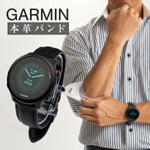 �y�ő�30%off�N�[�|���z �K�[�~�� �ւ��o���h �K�[�~�� �x���g 20mm �����x���g garmin vivoactive 5 �����o���h ���U�[ �{�v �N�C�b�N�����[�X �x���g �K�[�~�� vivomove Sport �x���g �K�[�~�� vivomove tren