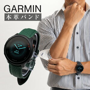 �y�ő�30%off�N�[�|���z �K�[�~�� �ւ��o���h �K�[�~�� �x���g 20mm �����x���g garmin vivoactive 5 �����o���h ���U�[ �{�v �N�C�b�N�����[�X �x���g �K�[�~�� vivomove Sport �x���g �K�[�~�� vivomove tren