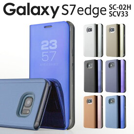 【最大30%offクーポン】 Galaxy S7 edge スマホケース 韓国 SC-02H SCV33 スマホ ケース カバー 半透明手帳型ケース スマホカバー カバー ギャラクシーs7 エッジ アンドロイド 手帳型ケース 手帳型 人気 ブランド おしゃれ かっこいい ポイント消化 sale