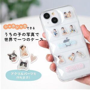 yő30%offN[|z ANX^   iphone P[X ANX^߂ X}zP[X iphone16 P[X NA 킢  ANX^ P[X _E iPhone14 P[X  ؍ gуP[X iPhone