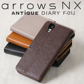 楽天市場 Arrows F 01j ケースの通販 楽天市場 Arrows F 01j ケースの通販