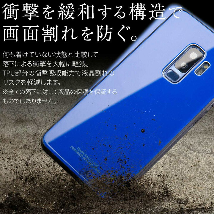 Ruuu Galaxy S9 カバー ベージュ ケース 大人かわいい 星空 星 SCV39 キラキラ 手帳型 星柄 スマートフォン SC-03K スター レディース スマホ Ruuu Galaxy S9 カバー ベージュ ケース 大人かわいい 星空 星 SCV39 キラキラ 手帳型 星柄 スマートフォン SC-03K スター レディース スマホ