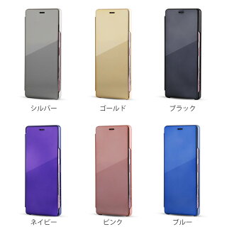 GalaxyS9+半透明手帳型ケース|ギャラクシーs9+ギャラクシーs9プラスgalaxys9プラス手帳型手帳型ケース手帳型カバーsc03KSCV39送料無料携帯カバー携帯ケーススマホケースケース手帳s9プラスケース