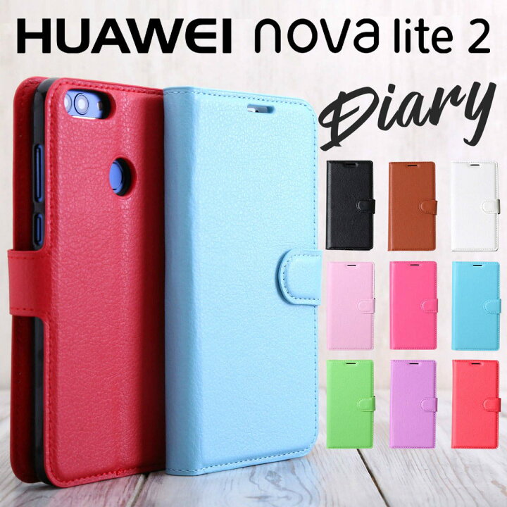 楽天市場 最大30 Offクーポン Huawei Nova Lite 2 スマホケース 韓国 レザー手帳型ケース レザー 革 手帳型 カード収納 カードポケット スマホ スマホケース スマフォケース 手帳型ケース 携帯ケース レザーケース 手帳型スマホケース 人気 ブランド おしゃれ Sale