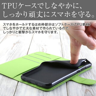 P20Liteレザー手帳型ケース