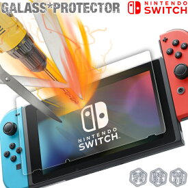 楽天市場 後払い ゲーム ソフト スイッチの通販
