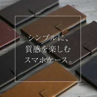GalaxyNote9SC-01LSCV40レザー手帳型ケース|ギャラクシーノートナインレザー革手帳型おしゃれかっこいい人気スマホケースカバー送料無料携帯docomoau