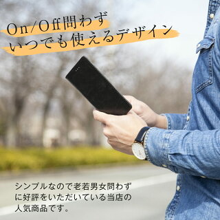 GalaxyNote9SC-01LSCV40レザー手帳型ケース|ギャラクシーノートナインレザー革手帳型おしゃれかっこいい人気スマホケースカバー送料無料携帯docomoau