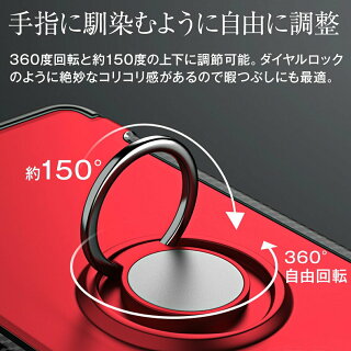 GalaxyNote9SC-01LSCV40リング付き耐衝撃ケース|ギャラクシーノートナインノート9落下防止docomoauスマホカバーケーススマートフォン耐衝撃送料無料