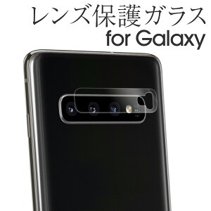 yő30%offN[|z Galaxy S10 KXtB JtB Y S10+ Yی십KXtB SC03L SCV41 SC04L SCV42 ی KX docomo au  sale Jی KXV[g