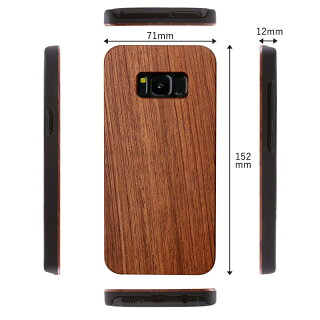 GalaxyS8天然木スマホケース