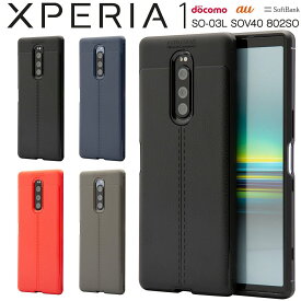 楽天市場 スマホケース Android 韓国の通販