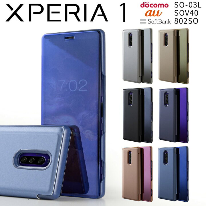 楽天市場 最大30 Offクーポン Xperia1 スマホケース 韓国 So 03l Sov40 802so スマホ ケース カバー 半透明手帳型ケース Xperia エクスペリア スマホ シンプル かっこいい おしゃれ 送料無料 人気 手帳 手帳型 手帳型ケース 携帯 Sale 名入れスマホケースエックスモール