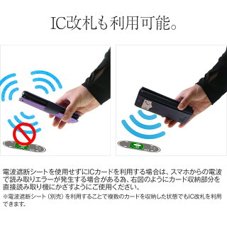 XperiaXZ3SO-01LSOV39コンビネーションカラー手帳型ケース