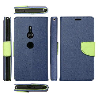 XperiaXZ3SO-01LSOV39コンビネーションカラー手帳型ケース