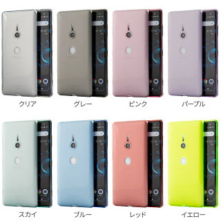 XperiaXZ3SO-01LSOV39TPUクリアケース
