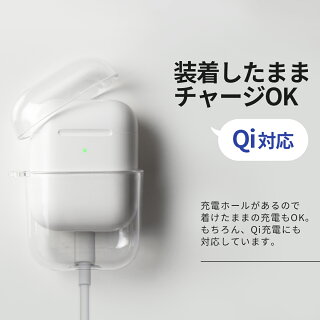 AirPodsクリアハードケースアップルエアーポッズエアポッズクリアケースイヤホンケースイヤフォンケース保護カバー収納カバーAppleイニシャル名入れオーダーギフトプレゼント