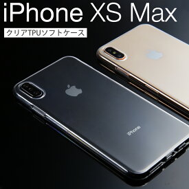 【最大30%offクーポン】 iPhone Xs Max スマホケース 韓国 TPU クリアケース TPUケース アイフォン テンエスマックス スマホ ケース カバー 送料無料 シンプル 人気 sale ソフトケース 携帯ケース 携帯カバー