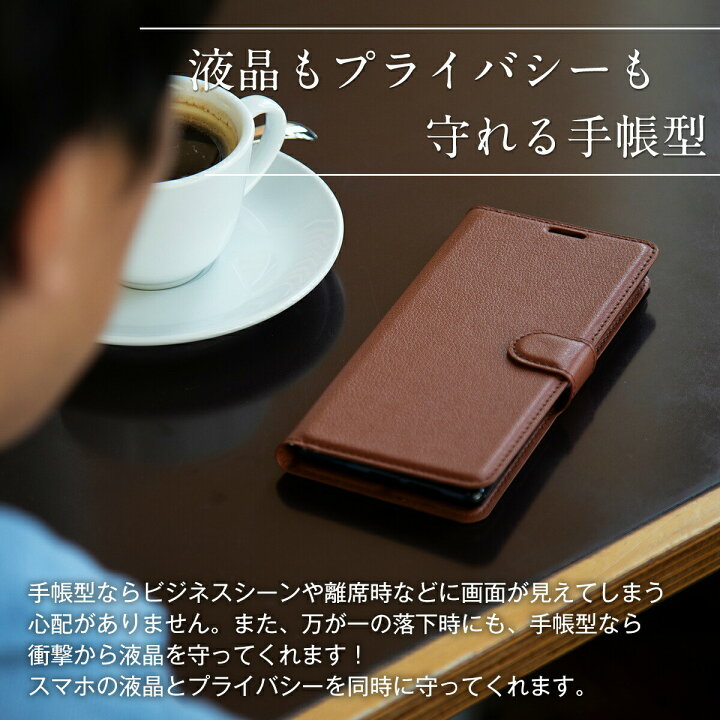 楽天市場 Xperia5 スマホケース 韓国 So 01m Sov41 901so スマホ ケース カバー 手帳型 エクスペリア レザー 革 かっこいい かわいい おしゃれ 人気 レザー手帳型ケース ヴィーガンレザー 名入れスマホケースエックスモール 楽天市場 Xperia5 スマホケース 韓国 So 01m Sov41 901so スマホ ケース カバー 手帳型 エクスペリア レザー 革 かっこいい かわいい おしゃれ 人気 レザー手帳型ケース ヴィーガンレザー 名入れスマホケースエックスモール