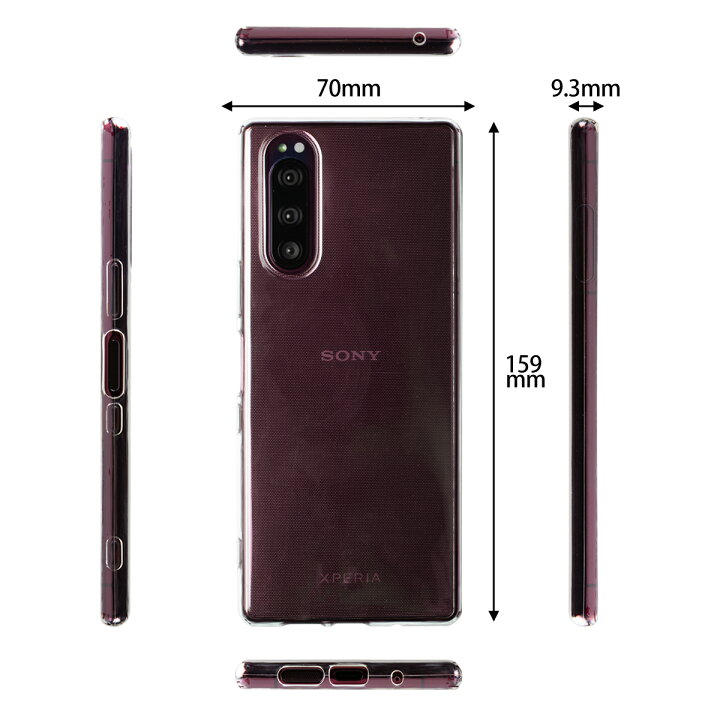 楽天市場 最大30 Offクーポン Xperia5 スマホケース 韓国 So 01m Sov41 901so スマホ ケース カバー スマホ カバー エクスペリア Docomo Au ソフトバンク シンプル かっこいい おしゃれ おすすめ 人気 Tpu クリアケース Sale ソフトケース 名入れ スマホケース