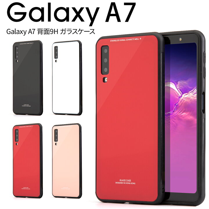 楽天市場】【最大30%offクーポン】 Galaxy A7 ケース Galaxy A7 カバー  
