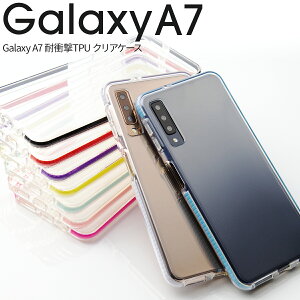 Galaxy ケース 耐衝撃 携帯電話アクセサリの通販 価格比較 価格 Com
